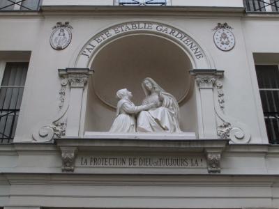 初パリざんすっ！④－Ⅱ