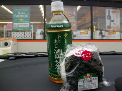 ひさびさの北海道　リニューアルした羽田ラウンジからビートとセイコーマートの街へ編