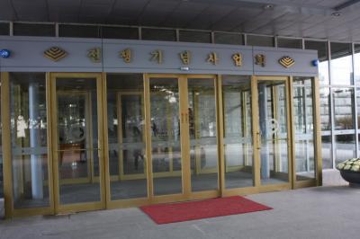 ガー子、ちょっとゆっくり弾丸ソウル ホテル編