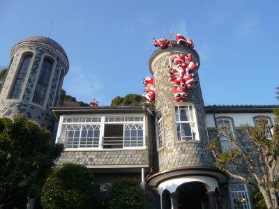 神戸 - 北野異人館街を散策する