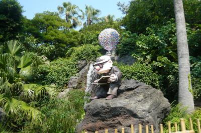 横浜ロイヤルパークホテル～東京ディズニーランド～エクシブ箱根離宮の旅