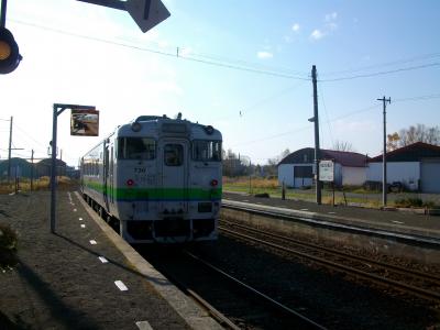 ひさびさの北海道　清里から斜里、知床に向かって。。。小さな町の駅とスーパー、道の駅をふらり編