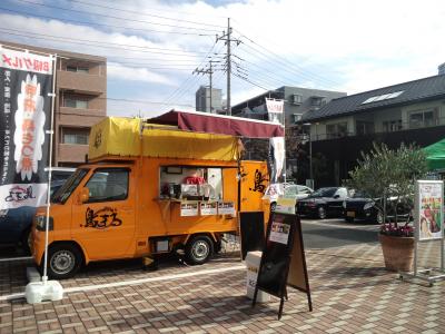 移動販売　埼玉県　富士見市　甲府鳥モツ煮　住宅展示場にて