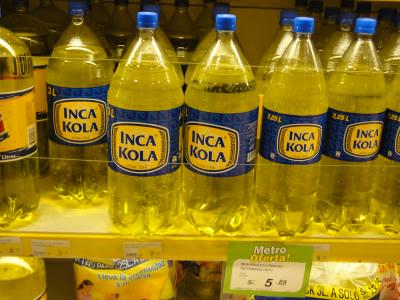 L.A経由、メキシコ + ペルー（マチュピチュ・ナスカ）　No.3