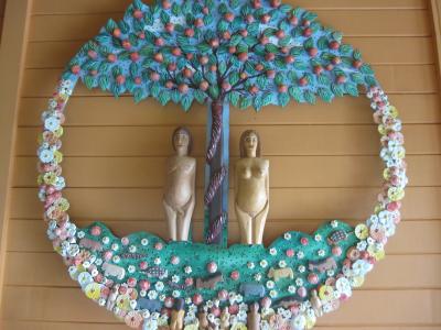 2010年2月南米旅行★アダムとイブの楽園？？世界遺産の島フェルナンド・ジ・ノローニャ編