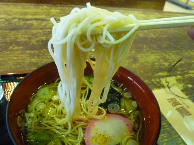 たまには「ベタ」な郷土料理1012　「白石温麺（うーめん) “はたけなか”」　　　〜白石・宮城〜