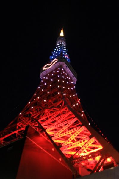Happy Birthday Tokyo Tower 52th Anniversary