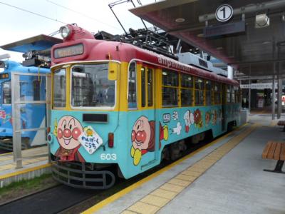 高知のアンパンマン路面電車に乗ったよ。（県外出張で高知へ⑤）　