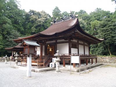 御上神社