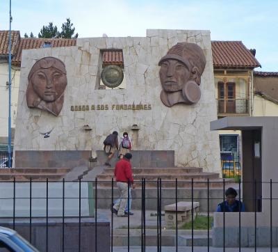 ペルー１５　クスコの街並み５