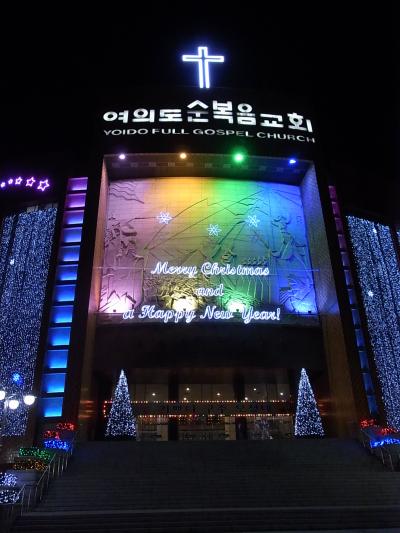 クリスマス☆ in SEOUL