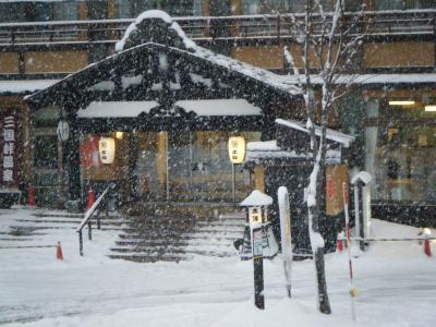 年に一度の雪遊びはお宿本陣でまったり　