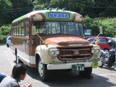 川上温泉を知っていますか？