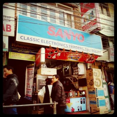 年越しの旅 (6) カトマンドゥ編