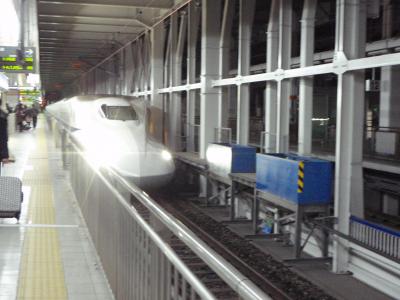 博多日帰りの旅