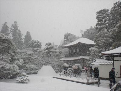 京都旅行2010.12.31