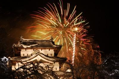 弘前城築城400年祭オープニングセレモニー