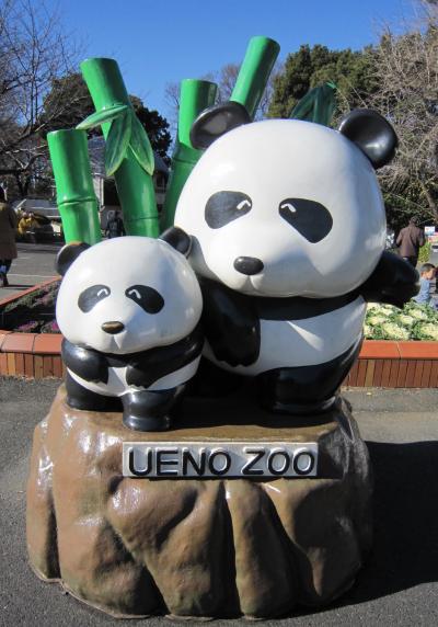 上野のパンダ 上野動物園のジャイアントパンダ情報サイト「UENO-PANDA.JP」