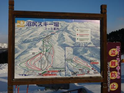 2011年1月 初滑り福島・沼尻スキー場 温泉もグルメもあるよ...日帰りの旅