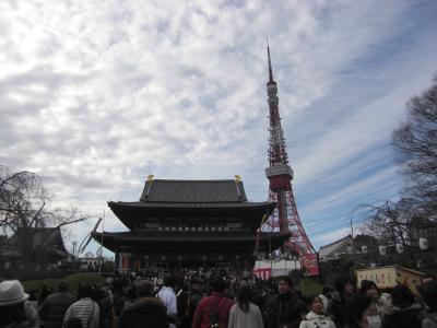 箱根駅伝を応援しに行ってきました。