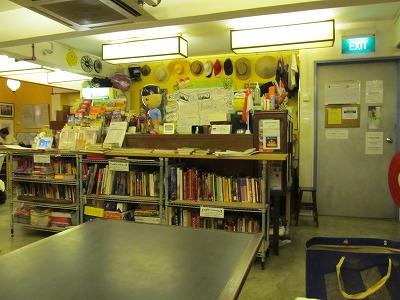 シンガポール到着・・・