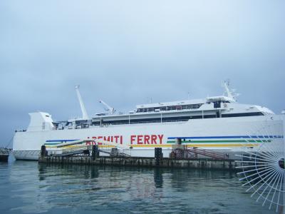雨が多いモーレア