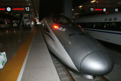 中国新幹線（高鉄）に乗ってみた