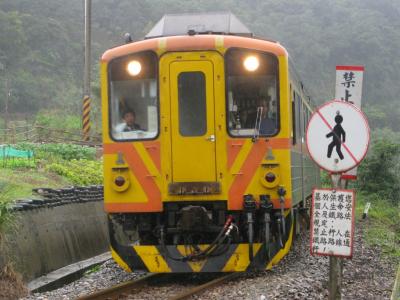 LCCで行く、台北とその周辺の旅2011！ =Vol.2 平渓線&九分・反時計回りの旅（前編）= 