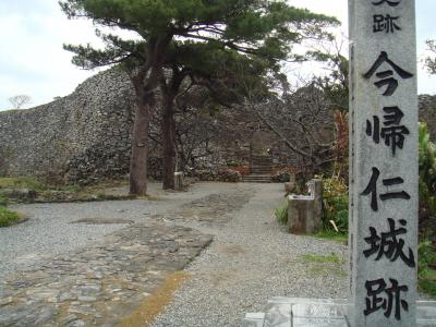 世界遺産に魅惑され沖縄一人ゴルフ旅　何とかなるさぁ～（その２）