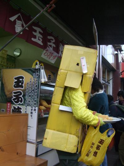 粋だね！東京下町散歩②　～築地編～