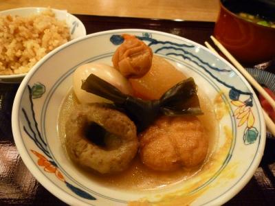 たまには「ベタ」なＢ級ご当地グルメ1012 　「小田原おでん」　　　～小田原・神奈川～