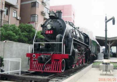 上海の天目路・鉄道博物館
