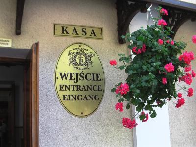 「コペルニクスとドイツ騎士団の足跡を尋ねて」 7 ヴェリチカ(岩塩坑)