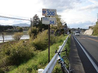 国道６号自転車旅行記☆仙台まで350km走行！３日目  0430-0503