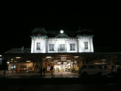 全国制覇への旅立ち1 (九州へ)