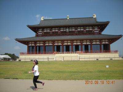 2010年9月：京都＆奈良（奈良平城京）