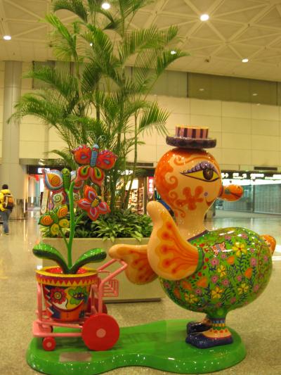 初めての台湾日記☆　台北＆台中グルメ満喫♪　2011年1月