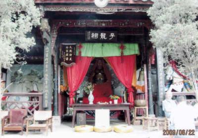 三国志の大邑子龍祠・廟