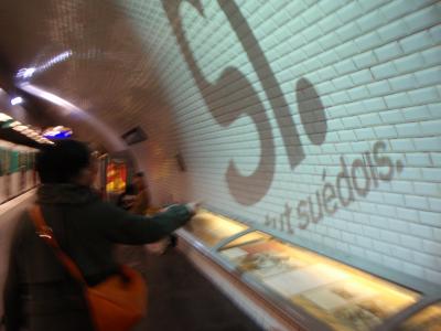 フランス旅行＊ご＊