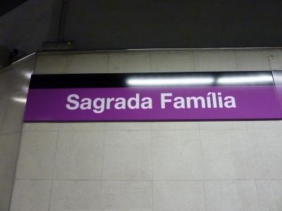 2010年末スペイン周遊一人旅②(バルセロナ編)