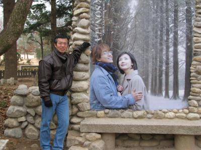 韓国・冬ソナの旅：中間報告