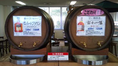 いきあたりばっ旅 vol.2