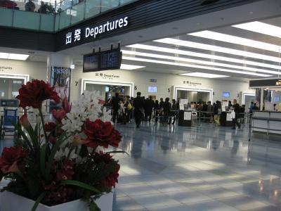 羽田空港国際線にて待ち合わせ