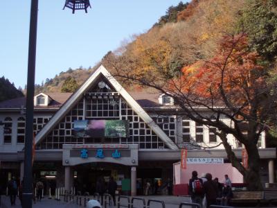 山ガールデビューしました！まずは高尾山ーゆる登山ですけど、何か？−