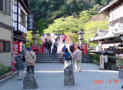 奈良県　「女人高野」の別名がある、室生寺