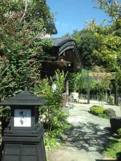 シングルマザーのお忍び一人旅@きらの里