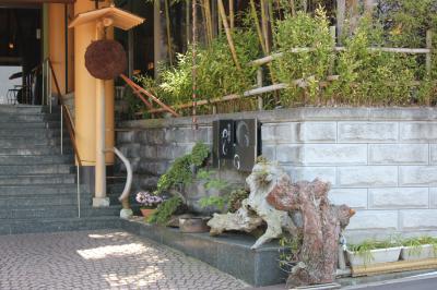 有馬温泉　友人たちと大宴会ツアー