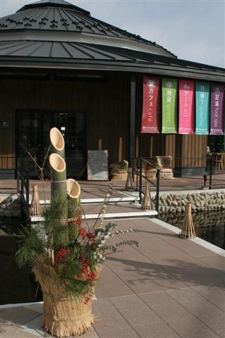 中之条で見つけた素敵な空間 ☆