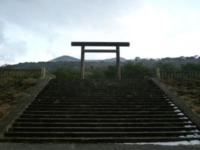 霧島神宮　古宮址