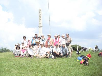 船通山山頂は群雲の中